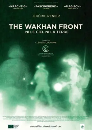 THE WAKHAN FRONT filmposter.