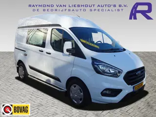 Ford Transit Custom 340 2.0 TDCI L1H2 Trend AIRCO NAVIGATIE CRUISE CONTROL