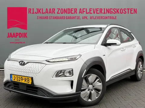 Hyundai KONA BWJ 2020 EV Comfort 64 kWh 204 PK AUTOMAAT | ADAPTIVE CRUISE | NAVI | CLIMA | CARPLAY &