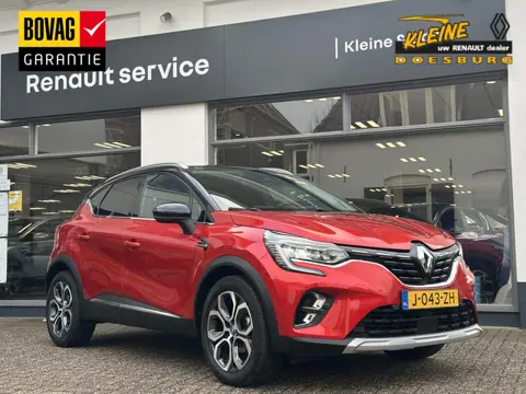 Renault Captur 1.3 TCe 130 EDC Edition One | Dealeronderhouden | Lage kilometerstand | premium kleur