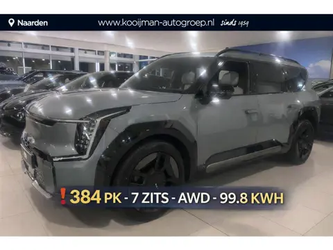 Kia EV9 GT-Line AWD 99.8 kWh TIJDELIJK INRUIL VOORDEEL| VOORRAAD AUTO