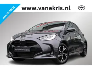 Toyota Yaris 1.5 Hybrid 115 First Edition Limited, Parkeersensoren, Stoelverwarming, Apple Carplay /