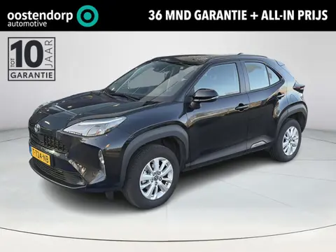 Toyota Yaris Cross 1.5 Hybrid Active