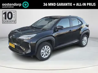 Toyota Yaris Cross 1.5 Hybrid Active