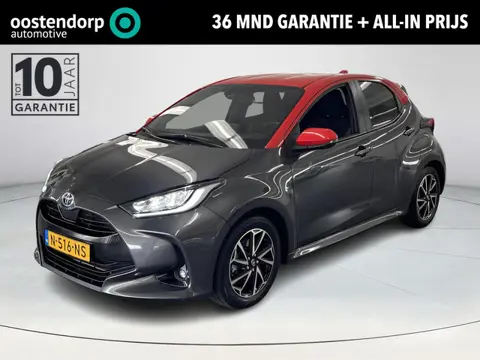 Toyota Yaris 1.5 Hybrid Tokyo Spirit Bi-tone