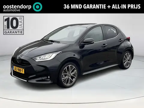 Toyota Yaris 1.5 Hybrid Executive