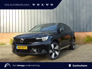 Volvo EC40 Extended Range Plus 82 kWh |Electr. verst. stoelen| Lederen bekleding| Digitale achteruit