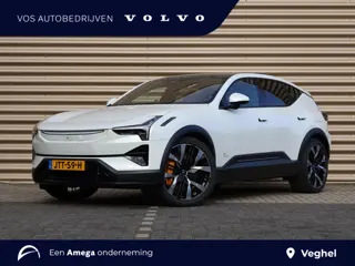 Polestar 3 Long range Dual motor Perf. Pilot Plus 111 kWh | FULL OPTION | Bowers & Wilkins | Leder g