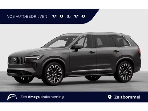 Volvo XC90 2.0 T8 Plug-in hybrid AWD Ultra Bright | Luchtvering | Trekhaak | Extra getint glas |