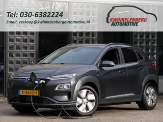 Hyundai Kona EV 64kWh FASHION/ 3-FASE/ SOH 100%/ TREKHAAK/ HEAD-UP/ BLINDSPOT/ KEYLESS