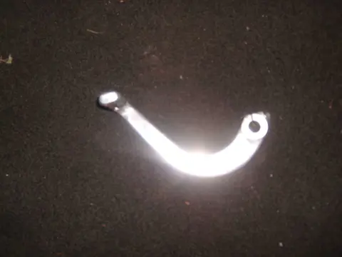 Brake pedal Suzuki GSX F 600 1988 - 1997