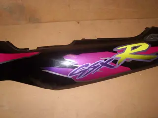 Cowl left rear Suzuki GSX R 1100 1995 - 1996