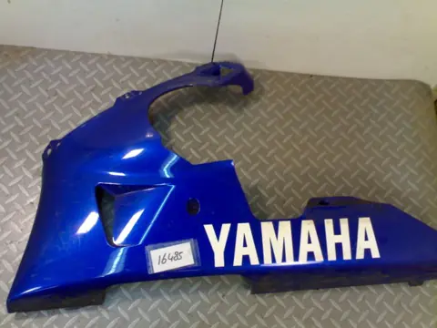 Cowl Left lower Yamaha YZF R1 2000 - 2001