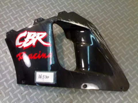 Cowl left small Honda CBR 900 RR 1992 - 1993