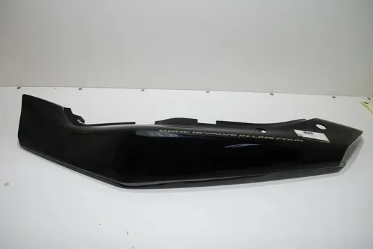 Cowl left rear Suzuki RF 600 1993 - 1997