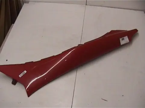 Cowl left rear Yamaha XJ 600 Diversion 1992 - 1996