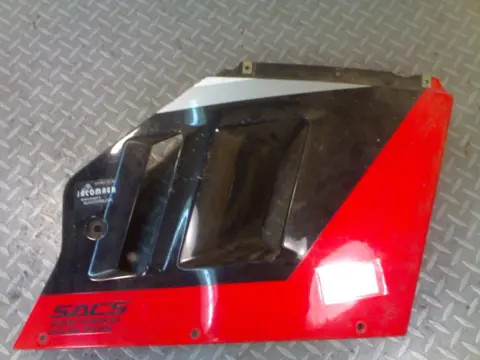 Cowl right small Suzuki GSX R 1100 1991 - 1992
