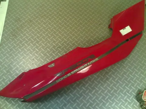 Cowl rear right Suzuki RF 600 1993 - 1997
