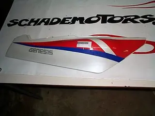 Cowl rear right Yamaha FZR 600 1989 - 1993