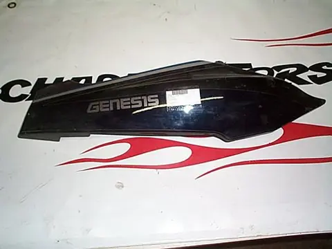 Cowl rear right Yamaha FZR 1000 1991 - 1995