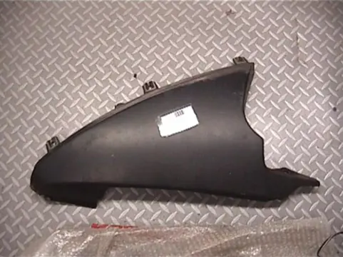 Cowl Left lower Honda VFR 750 1994 - 1997