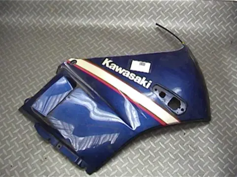 Cowl right upper  Kawasaki Overige Kawasaki 1960 - 2021