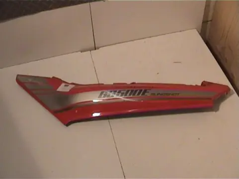 Cowl left rear Suzuki GS 500 E 1989 - 2001