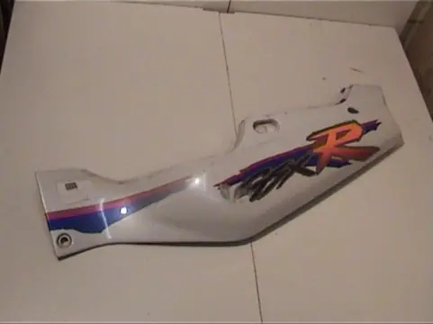 Cowl left rear Suzuki GSX R 750 1992 - 1993