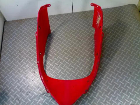 Cowl under Honda VFR 750 1994 - 1997