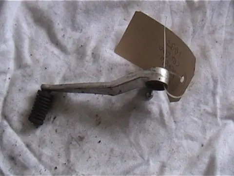 Gear change pedal  Honda CBR 600 F 1995 - 1998