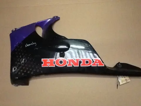 Cowl Left lower Honda CBR 900 RR 1996 - 1997