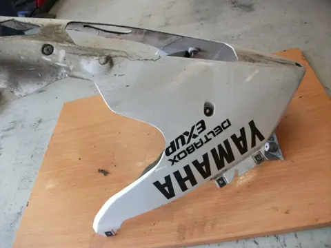 Cowl under Yamaha YZF 1000 Thunderace 1995 - 2002