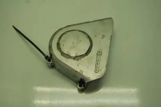 Engine cover Honda CBR 600 F 1987 - 1990