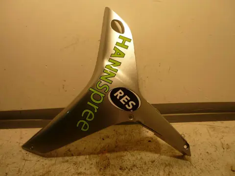 Cowl Left Honda CBR 600 RR 2007 - 2008
