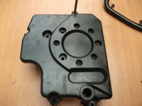 Engine cover Kawasaki ZXR 400 1991 - 1996