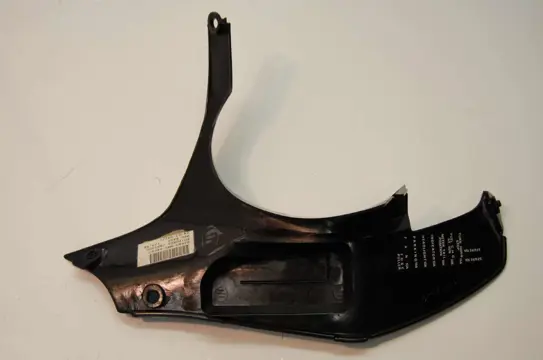 Cowl inside upper Honda CBR 600 F 1987 - 1990