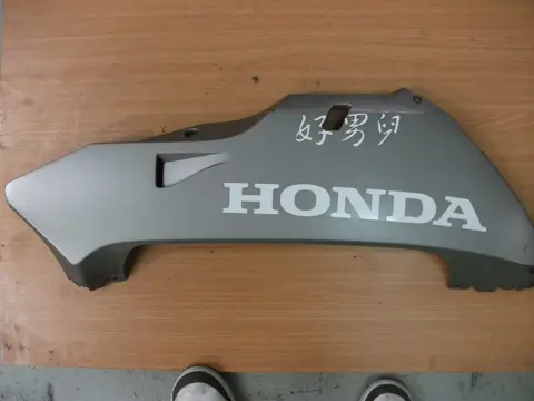 Cowl lower right Honda CBR 600 RR 2003 - 2004 / 2005 - 2006