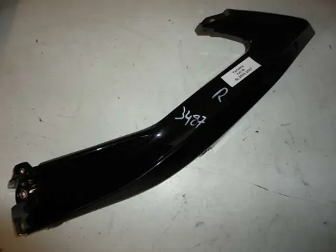 Cowl right Yamaha YZF R6 2006 - 2007