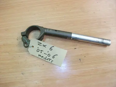 Steering Handle right Kawasaki ZX 6 R 2005 - 2006