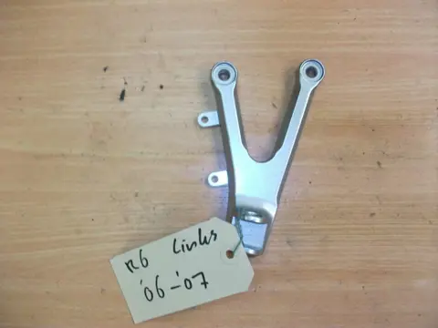 Main step holder Yamaha YZF R6 2006 - 2007