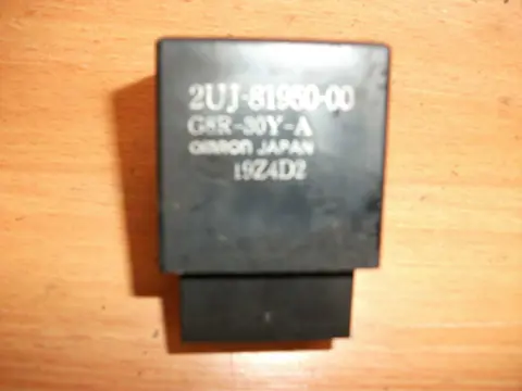 Starter Relay Yamaha XJ 600 Diversion 1992 - 1996