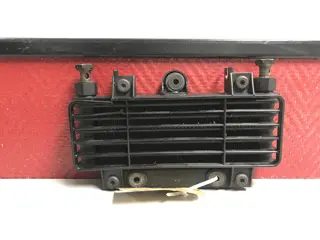 Oil cooler Triumph Trophy 900 1996 - 2010