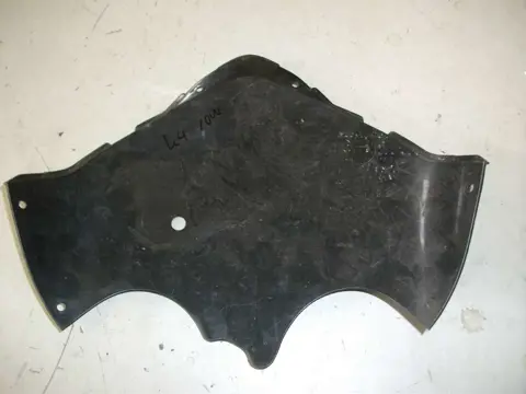 Fairing inner side Suzuki GSX R 1000 2003 - 2004