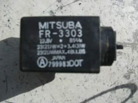 Relay Honda CBR 600 F 1995 - 1998