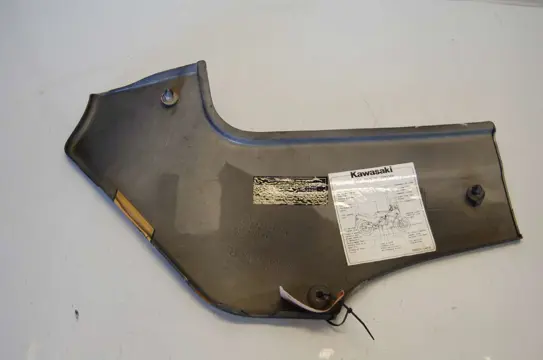 Cowl right small Kawasaki GPZ 600 1985 - 1987