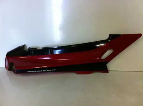 Cowl rear right Kawasaki ZZR 1100 1990 - 1992