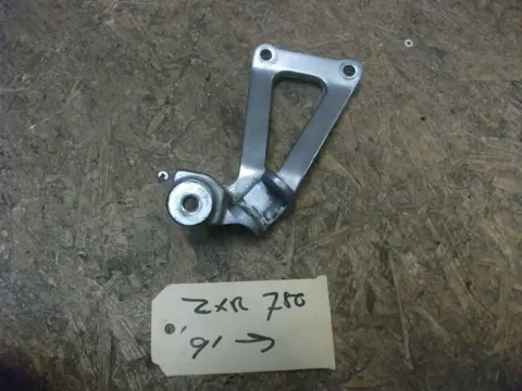 Pillion step right Kawasaki ZXR 750 1993 - 1996 / 1991 - 1992