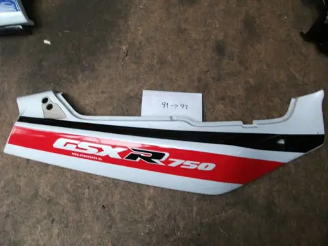 Cowl rear right Suzuki GSX R 750 1990 - 1991