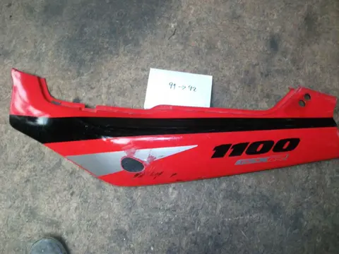 Cowl left rear Suzuki GSX R 1100 1991 - 1992