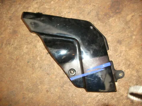 Cowl left small Suzuki GSX R 750 1994 - 1995